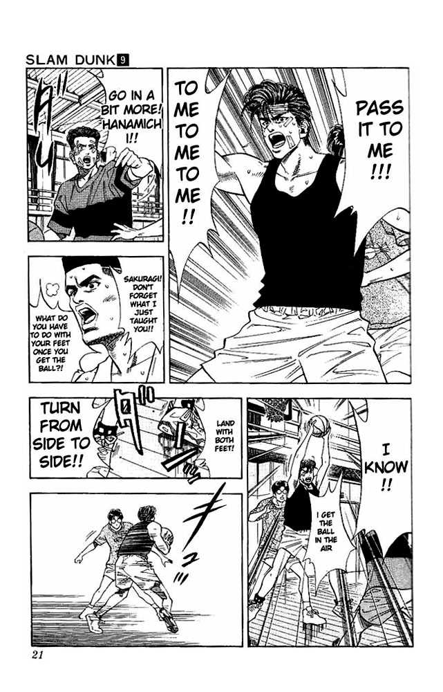 Slam Dunk, Chapter 72 image 18